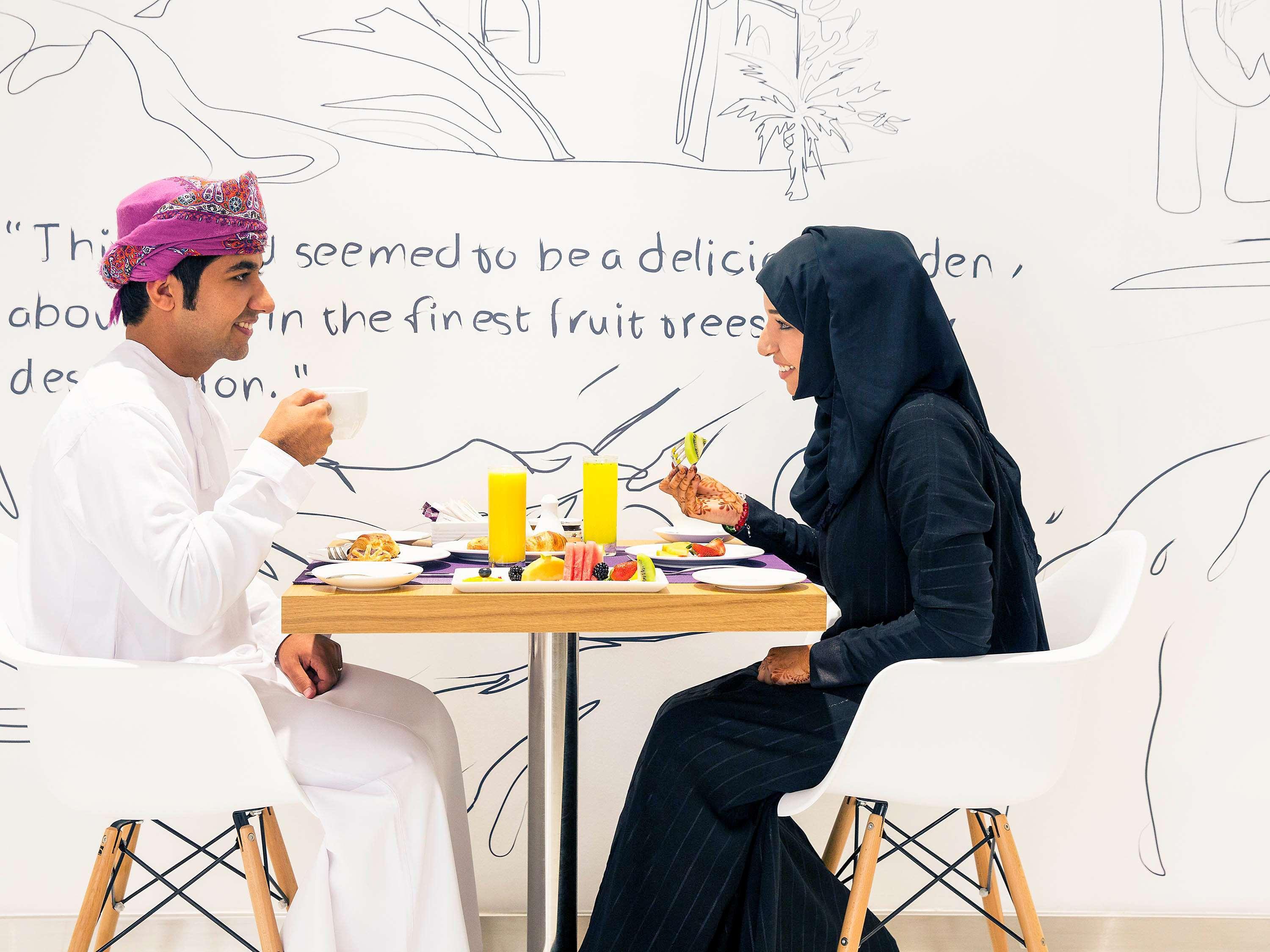 Mercure Sohar Extérieur photo