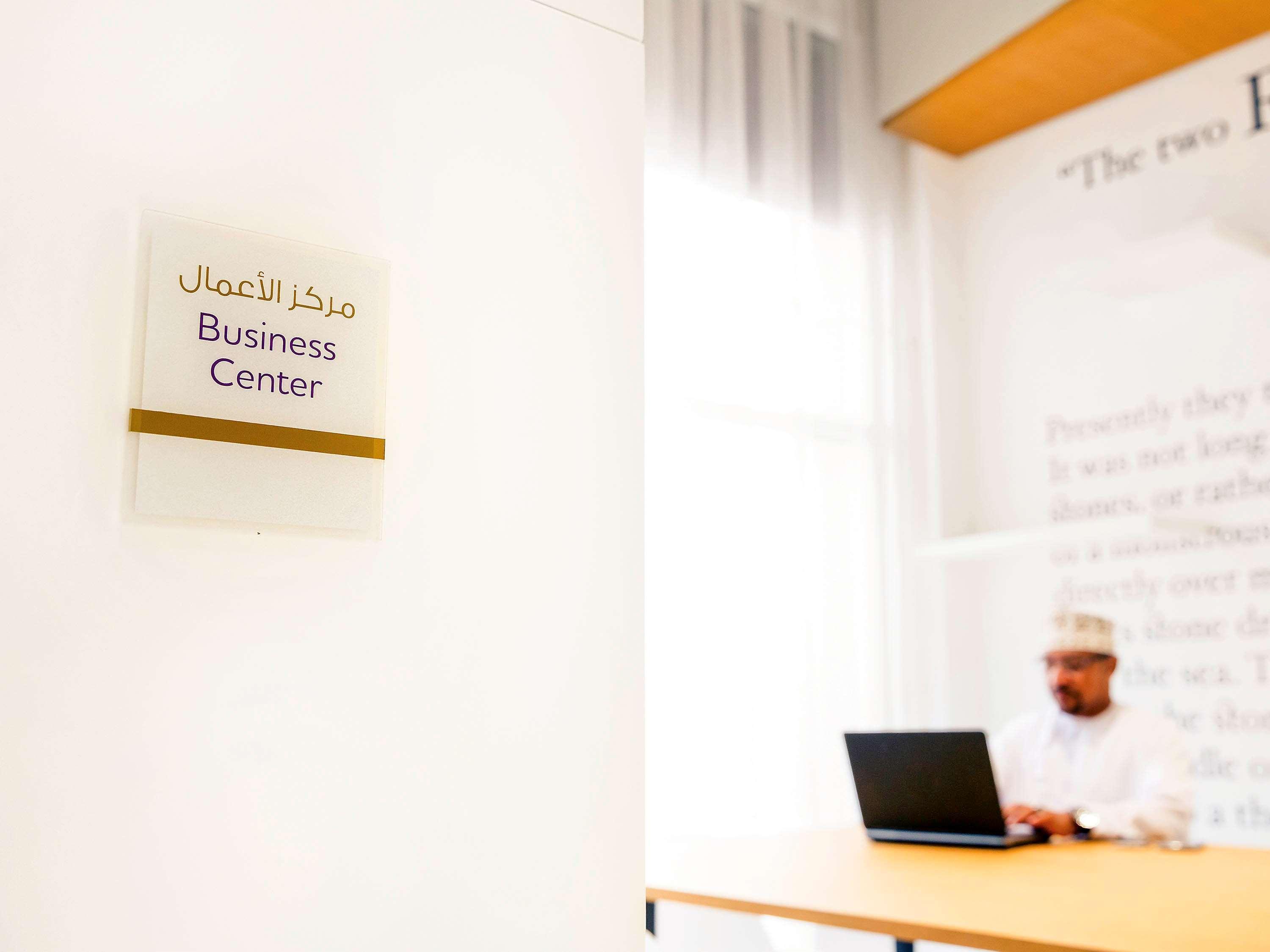 Mercure Sohar Extérieur photo