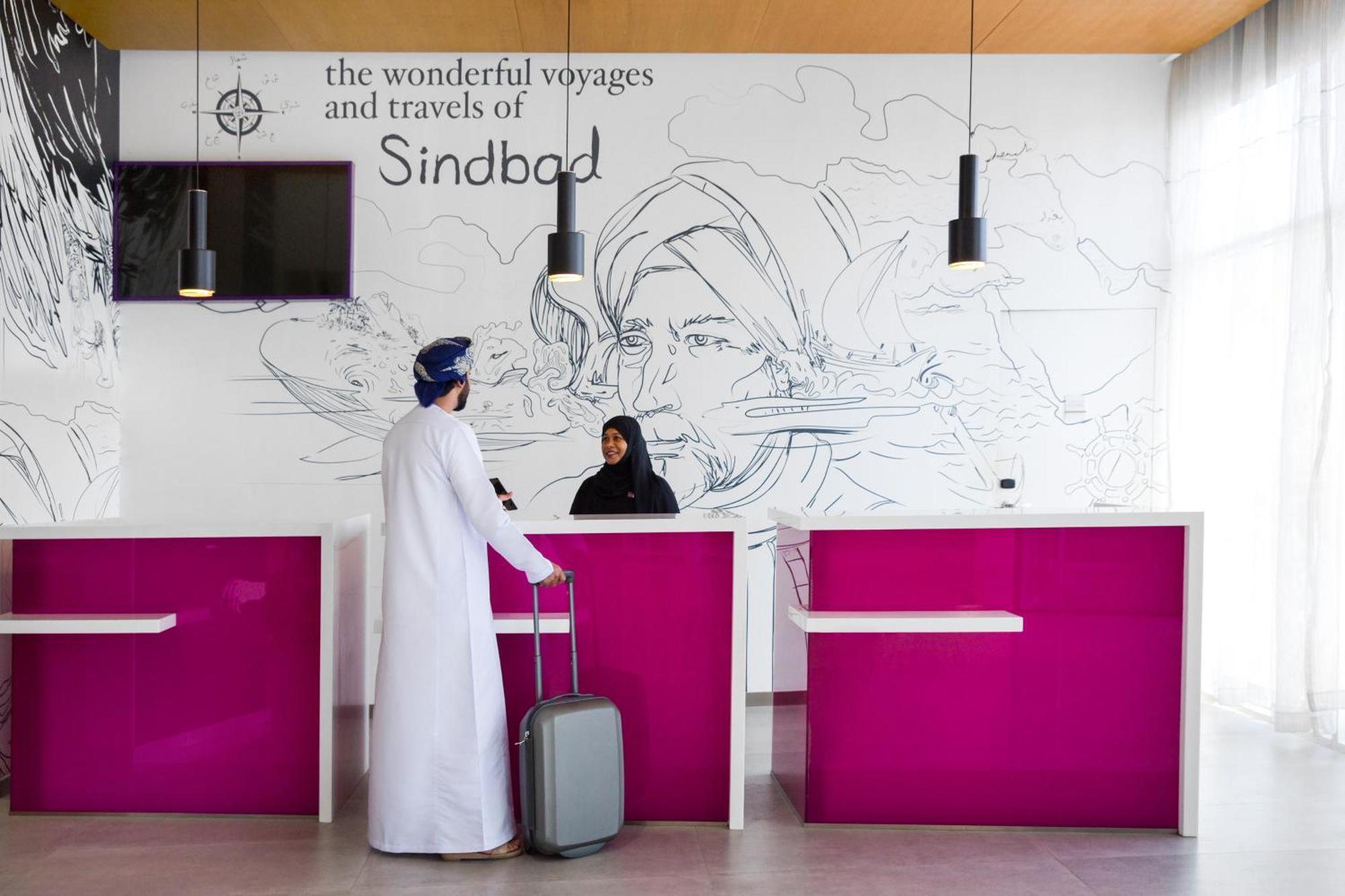 Mercure Sohar Extérieur photo