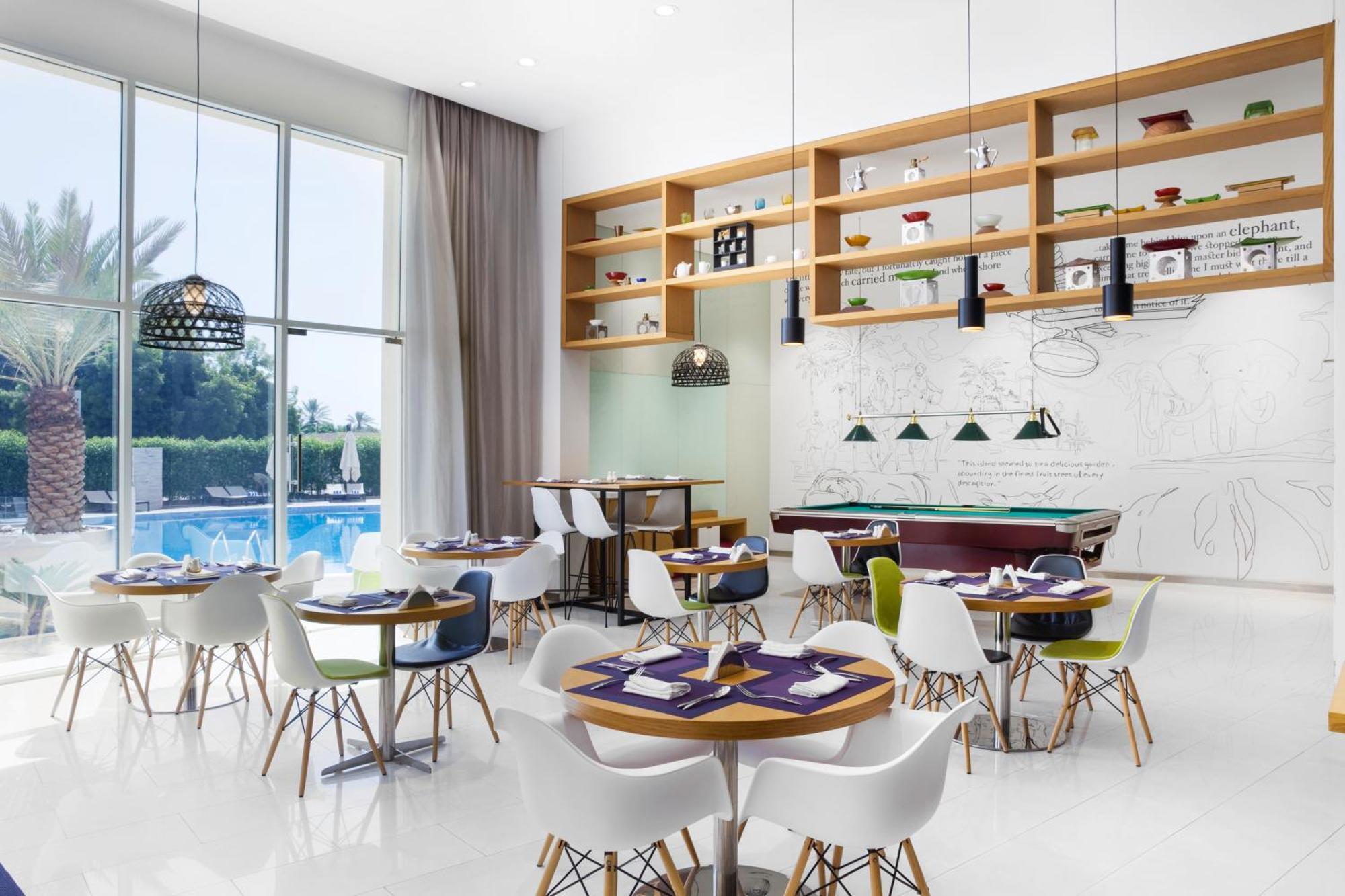 Mercure Sohar Extérieur photo